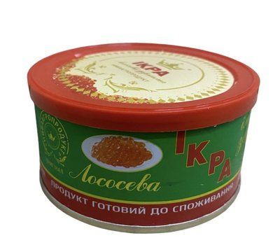 Икра имитированная красная ТМ "Ниваагропродукт" 130г 520012 фото
