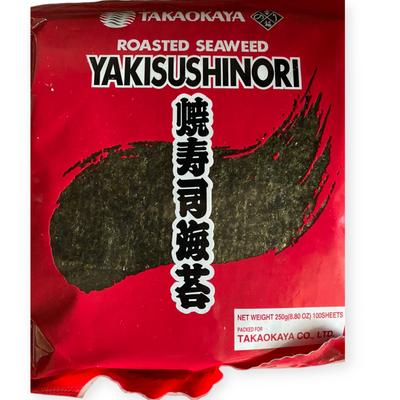 Нори 100 листов Yaki Sushi Nori 118065 фото