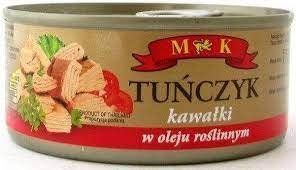 Консерва рибна тунець шматочки в олії 170г 609010 фото
