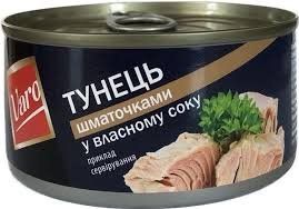 Тунець шматочками у власному соку 170г Varo 410397 фото