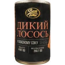 Дикий лосось у власному соку Best Time 418 г 091624 фото