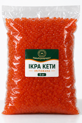 Ікра імітована "Кети" Ниваагропродукт 5кг 0024488 фото