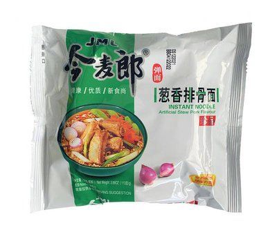 Лапша быстрого приготовления со вкусом жареной свинины GOLDEN WHEAT 109 г 12396 фото