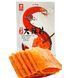 Снек латяо Spicy Beancurd Slice GENJI 148 г 14904 фото 2