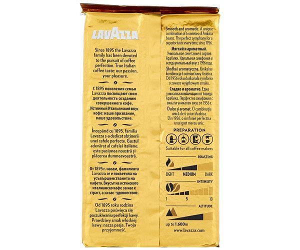 Кофе Lavazza Qualita Oro молотый 250 г 012783 фото
