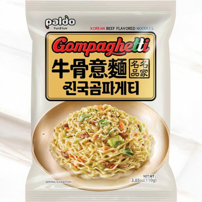 Лапша PALDO COMPAGETTI 110г 189824 фото